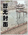 财富自由从每日情报开始
