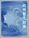 【百合】千山万水